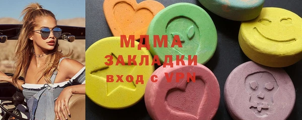 ECSTASY Богданович